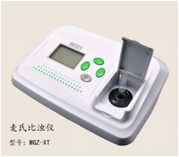 濁度儀濁度計(jì)WGZ-XT麥?zhǔn)媳葷醿x