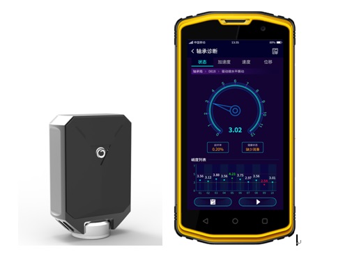 JTLC100S智能點(diǎn)檢診斷儀