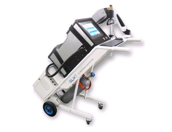 移動(dòng)式光譜儀CX-9900